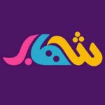 Shehab TV